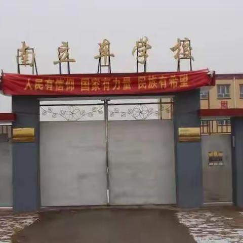 一周纪实