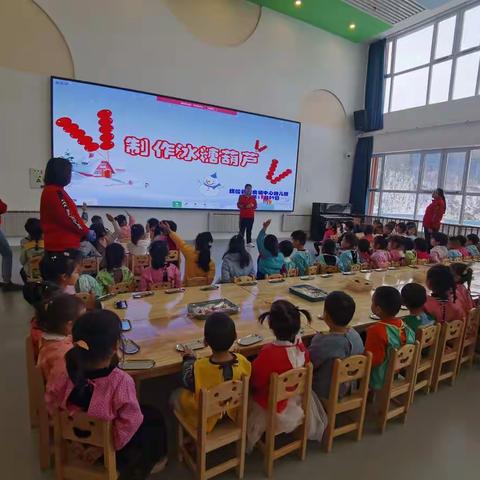 冰糖葫芦🍡来啦☄