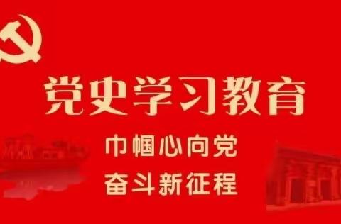 邮政大楼学党史办实事现金服务惠民生