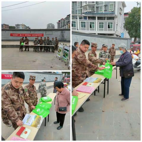 2023年“世界湿地日