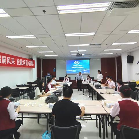 比学赶超展风采，技能培训练精兵——兴业银行东营分行开展运营人员点钞技能培训