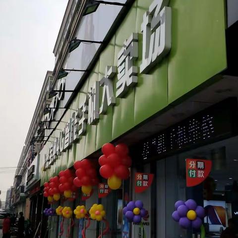 一步一脚印，加油，远方！！