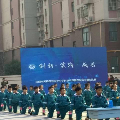 行知与科技
