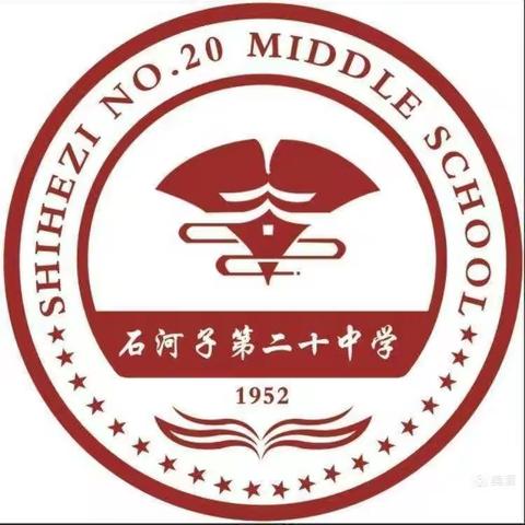 以汉字之美，塑爱国之情