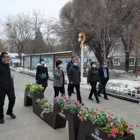 攀条折其荣，将以遗所思 记兵团民教办王连枝副主任莅临我校调研内初班办学工作