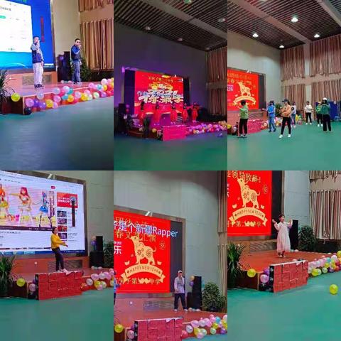 民族团结一家亲，欢欢喜喜过大年