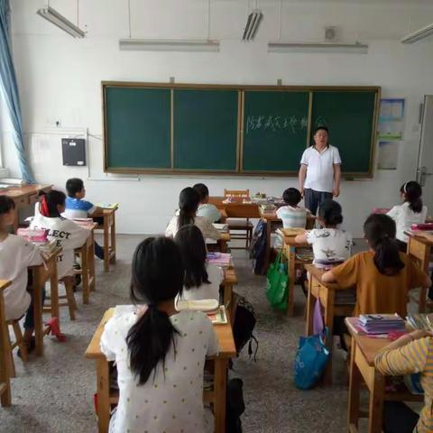 黄土小学开展防震减灾安全教育主题活动