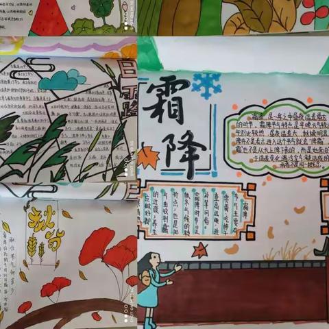 【课题研究】回民区科研名师工作室线上活动第四期:相聚云端，以研促教，教研共进——呼市四十中科研线上活动