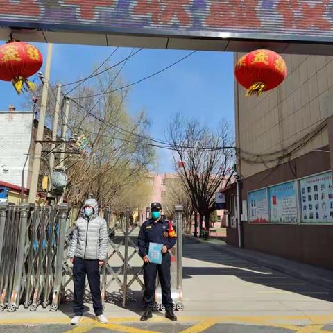 【党建引领】高三复课，共赴春之约