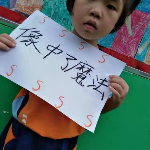 爸爸妈妈请把手机放下