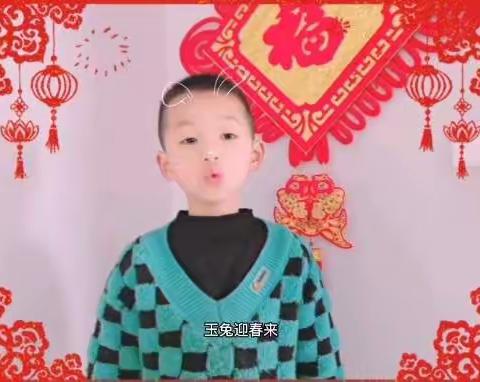 二七班•潘钰泽  寒假第二周作业