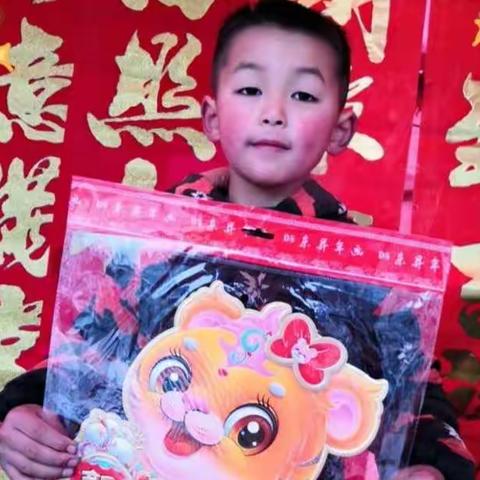 💒伊滨区第一实验小学一五班•潘钰泽寒假生活（二）