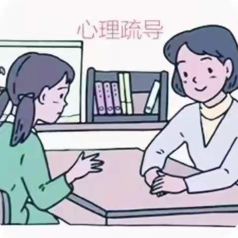 心理咨询师能给你的人生带来什么