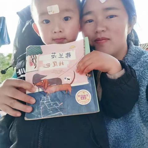 开心绘本阅读！