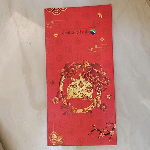 废弃红包变灯笼