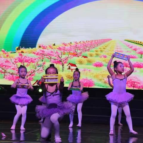 2020年石河子工人文化宫·华艺舞蹈学校迎新年暨教学汇报演出精装版-第六集