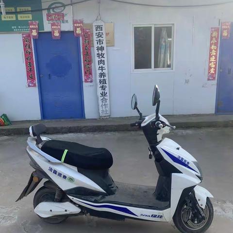骆峪镇“铁腕治霾·保卫蓝天”工作纪实