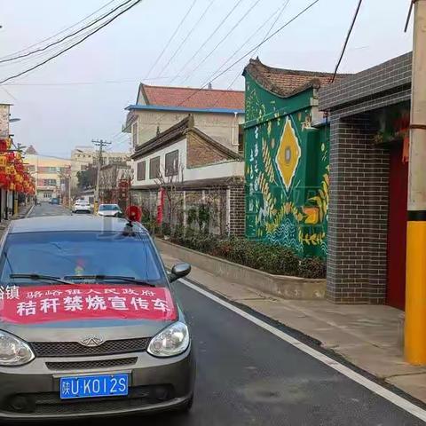 骆峪镇网格化管理办公室开展秸秆禁烧宣传工作