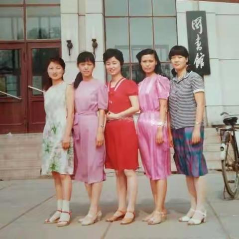 我们曾经的芳华