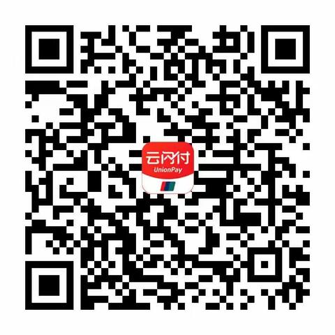 云闪付这款APP太好了