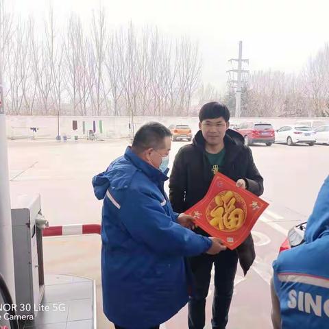 送福吃饺子 快乐过小年
