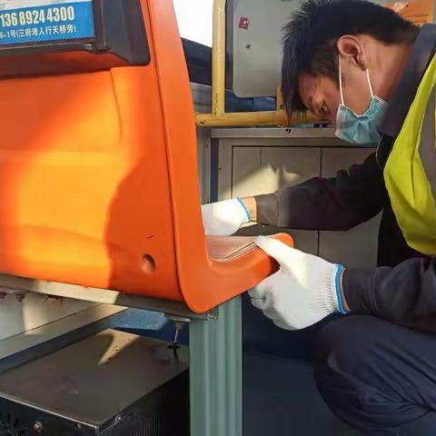 高波的美篇