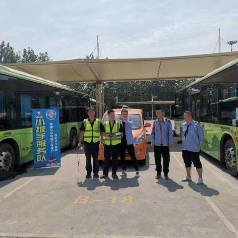 保修公司第三保修厂小修保养小扳手服务队上线路问修