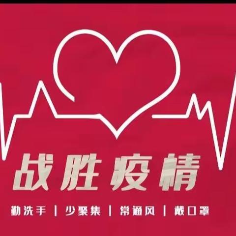 你若盛开，清风自来！2022童欢与你同在！