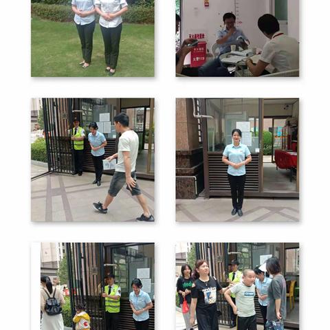 融信未来城物业客户服务中心2021年5月工作报告