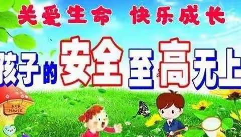 想和你闹的美篇