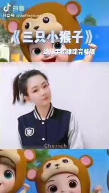 ✨艾迪儿适缓班✨      ❤️❤️❤️❤️让欢乐的种子撒在每个孩子的心田