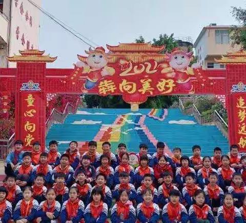 “童心向党，才艺竞放”大安镇中心小学庆祝建党100周年暨校园文化艺术节——181班