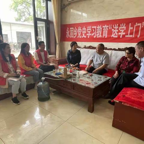 党史学习全覆盖  送学上门暖人心