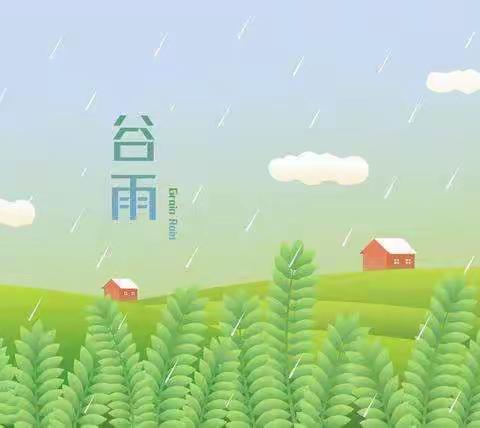 《诗意润童心，诗香满校园》