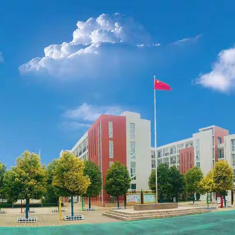 许昌市瑞昌路小学成功举办2021年教职工冬季趣味运动会