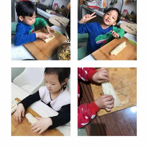 快乐包春卷——山西师范大学幼儿园中四班