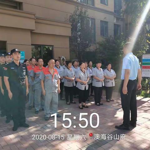 长沙澳海谷山府消防安全演习