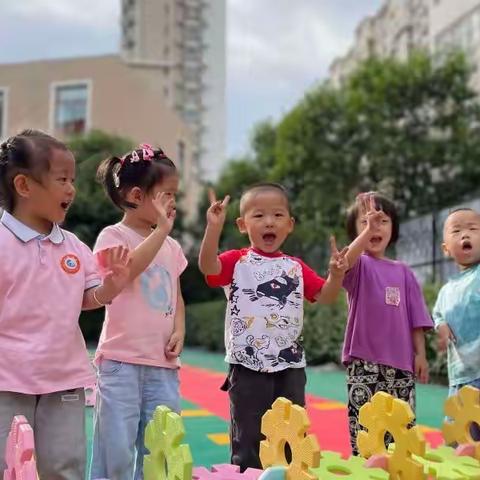 华夏爱英幼儿园❤️家园共育，携手共进