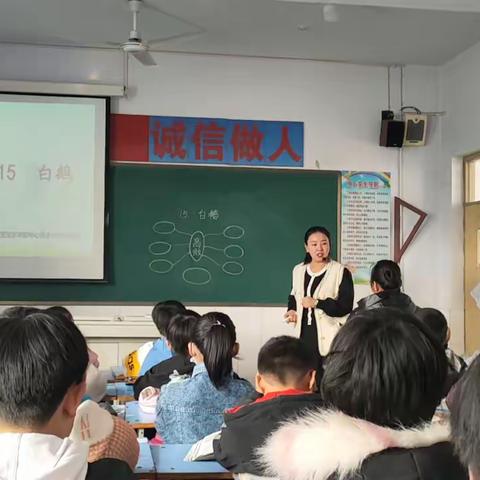 五重安镇旭阳小学第四周语文教研活动