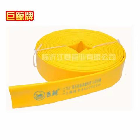 能用十年的水带你见过吗！