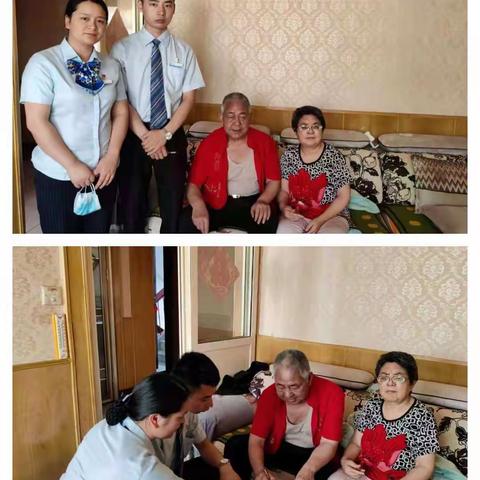 “我为群众办实事” | 建行七一路支行上门服务暖人心