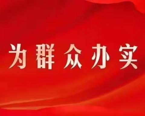 七一路支行高效服务赢得客户点赞