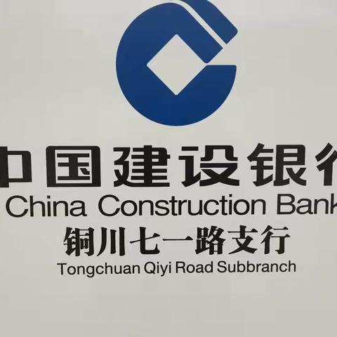 停工不停产 疫情不逾期