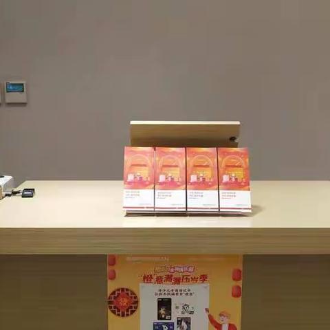 金融支持稳企业保就业  征信在行动