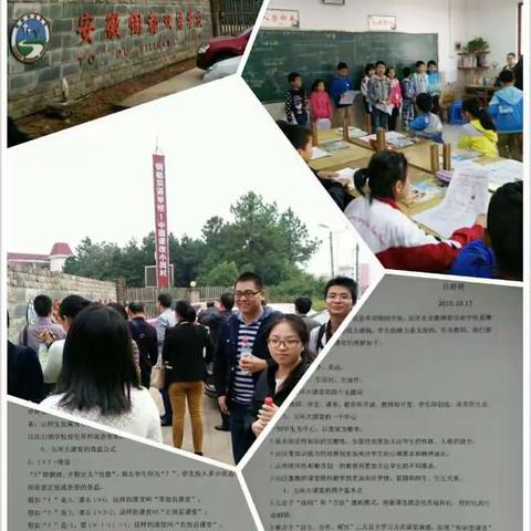 学习伴我成长，一直在路上