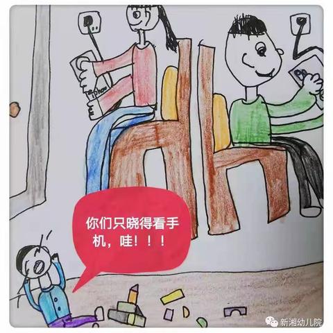 “宅在家，我就是要看电视！”----战疫当前，湖南大剧院幼儿园助力亲子关系报道