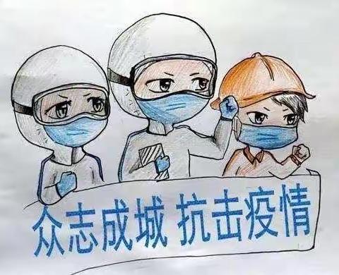 为平凡的“英雄”点赞👍