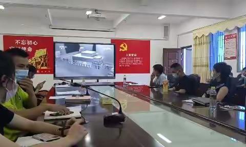 推进廉政教育·筑牢思想防线——食品工程系党支部第10期理论集中学习暨廉政教育专题培训