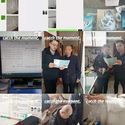 中原银行鹤壁分行乡村振兴业务3月15日营销动态