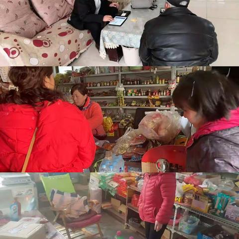 中原银行鹤壁分行乡村振兴业务2月22日简讯